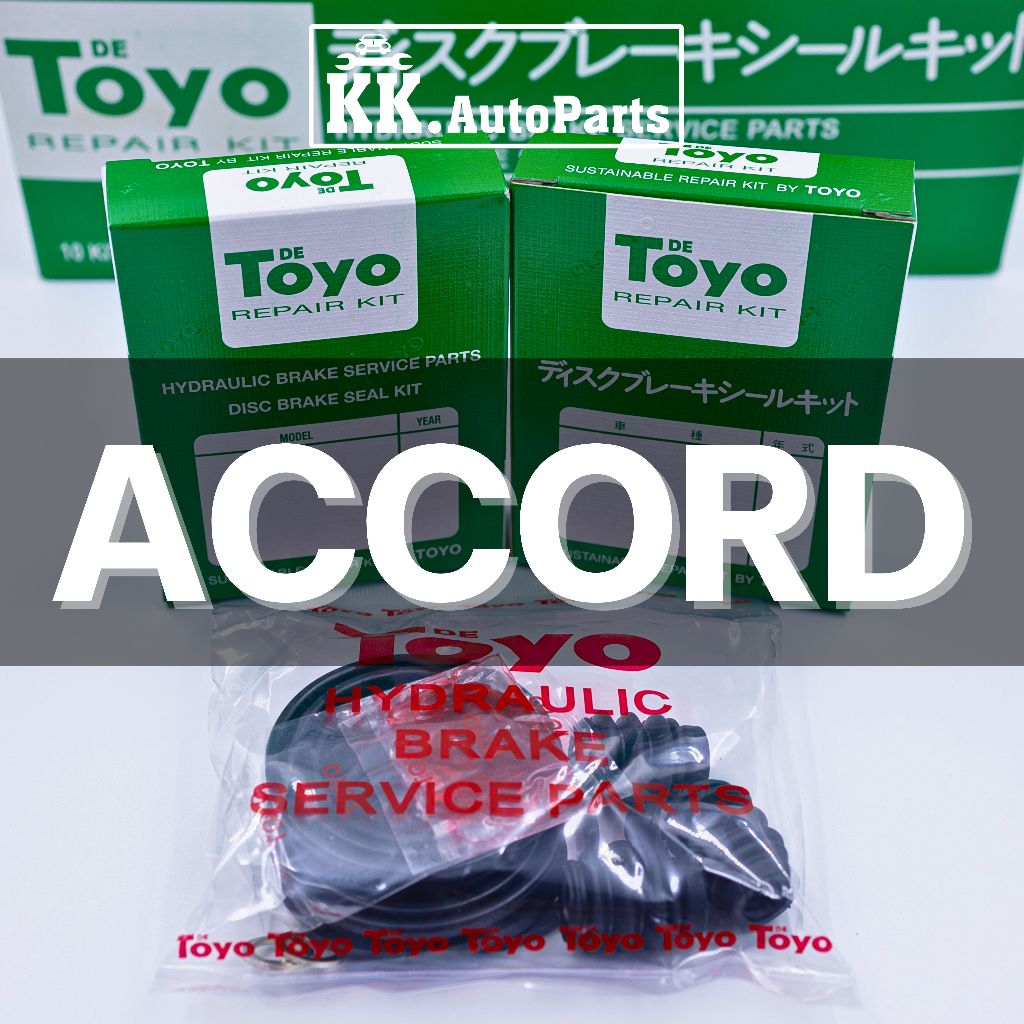 TOYO HONDA ACCORD ยางดิสเบรค ชุดซ่อมคาลิปเปอร์เบรค Brake Caliper Repair Kit HONDA ACCORD แอคคอร์ด