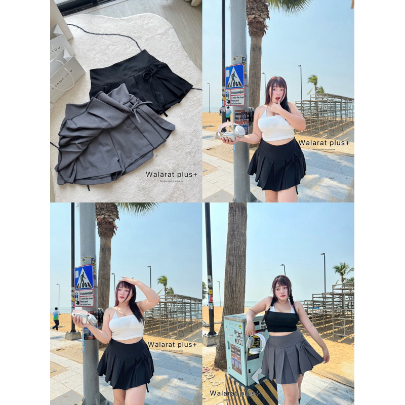 ส่งจากกทม กางเกงกระโปรงจีบรอบ Plussize