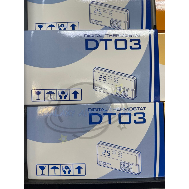 ชุดรีโมทมีสาย DT03,DT04