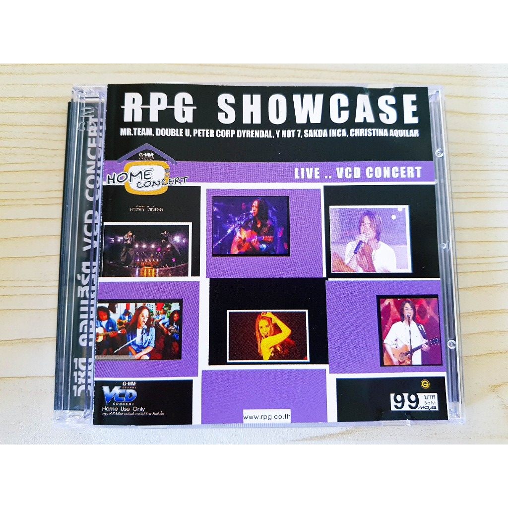VCD คอนเสิร์ต RPG Showcase