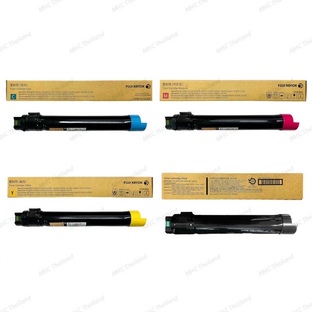 ตลับผงหมึก แท้💯 Toner Cartridge for Fuji Xerox 2270/2275/3370 3371/3373/3375 4470/4475/5570/5575