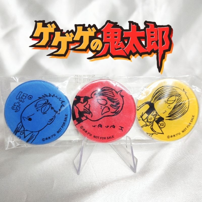 Set แม่เหล็กติดตู้เย็น 3 ชิ้น การ์ตูน Gegege no Kitarou อสูรน้อยคิทาโร่ ญี่ปุ่นมือสอง