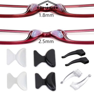 CODในไทย💖แผ่นซิลิโคนรองจมูกกันลื่นสําหรับแว่นตามี 2 สีให้เลื…