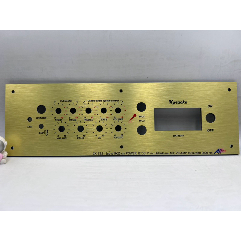 เพลท TB21ไม่ย้าย+ปรีไมค์ZK-AMP (ช่องเพลท5*25) วัตแบตดิจิตอลสวิช์เปิดปิด 12มิลDc11มิล สวิชต์LED 6มิล
