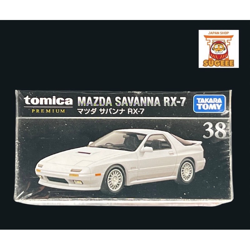 Tomica Premium MAZDA  SAVANNA  RX-7