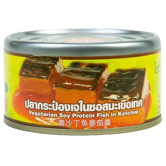 ++ปลากระป๋องเจในซอสมะเขือเทศ โยตา 200กรัม++