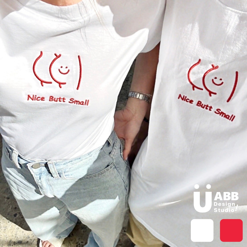 UABB Tee Nice But Small ลายปัก เสื้อยืดทรง Oversized Tee | Premium cotton 100% มีให้เลือก 2 ไซส์