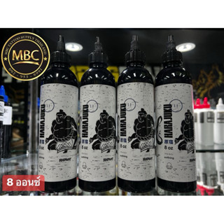 HARAJUKU หมึกดำสักตัวแท้100%