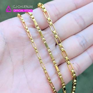 CJ สร้อยลายบล็อคอิตาลี3:1 มี 3 ขนาดให้เลือก สแตนเลสทองเลเซอร…