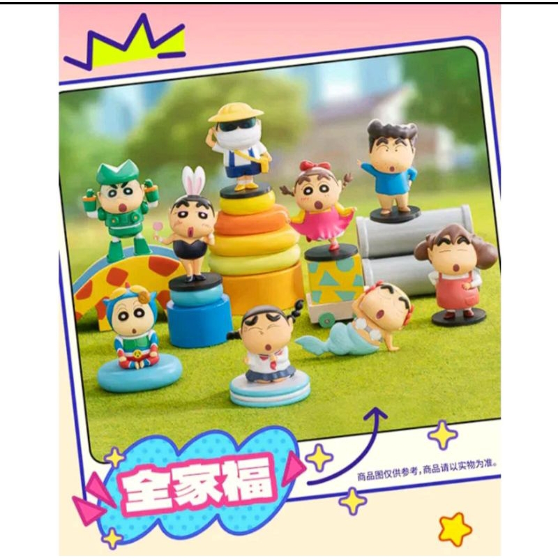 (พร้อมส่ง เลือกตัว) shinchan cosplay ชินจัง 52toys