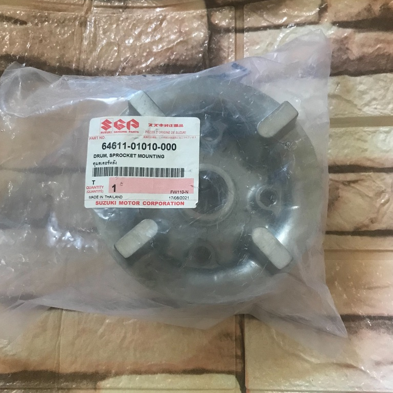 ดุมสเตอร์หลัง Suzuki (แท้) RC100/110/Swing/Crystal