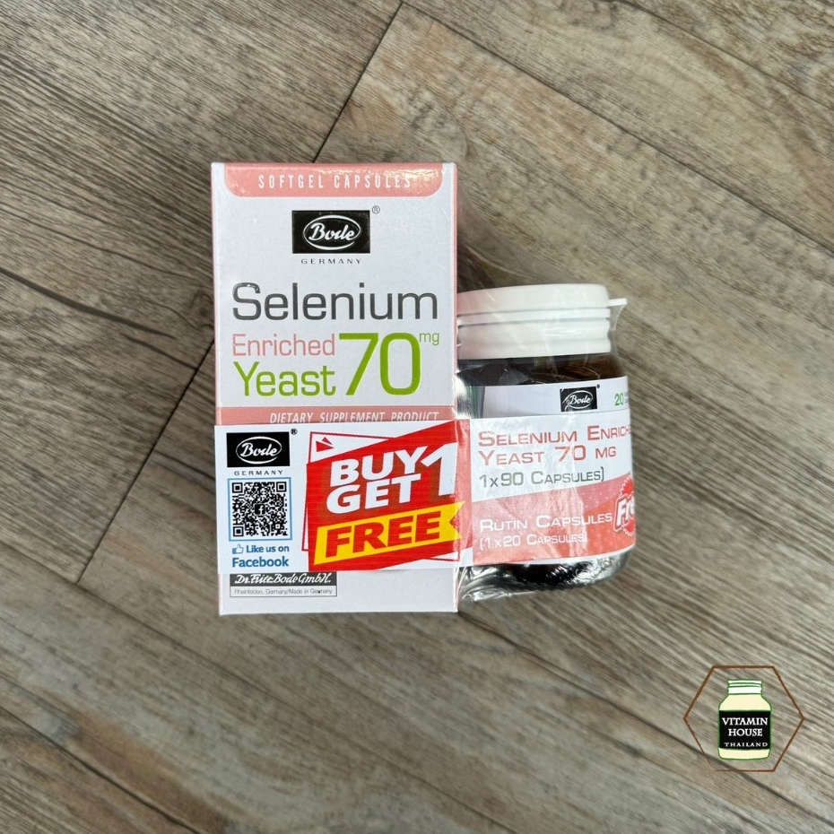 Bode Selenium Enriched Yeast 70 mg (บรรจุ 70 แคปซูล) 🌈🌈แพคโปร ฟรี Rutin 1 ขวด🌈🌈