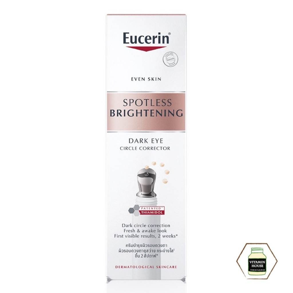 ‼️SALE 50%‼️Eucerin Spotless Brightening DARK EYE CIRCLE CORRECTOR (15 ML)