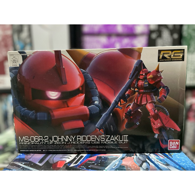 RG 1/144 MS-06R-2 Johnny Ridden's Zaku II