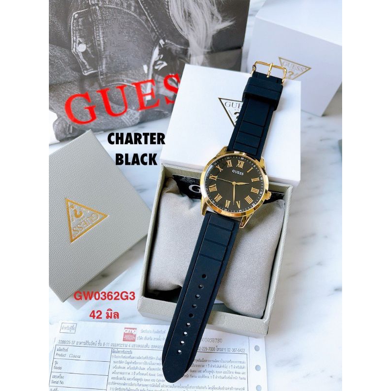 🌻🌻นาฬิกา Guess GW0362G3 CHARTER Black