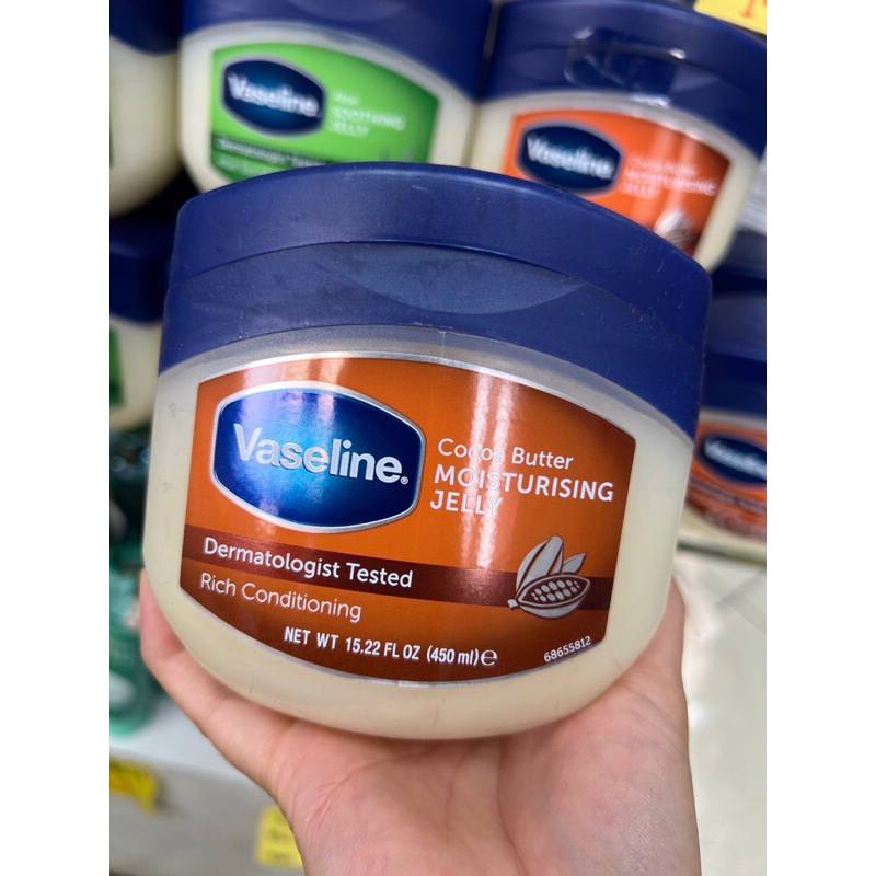 วาสลีน 450g. Vaseline