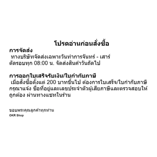 NIPRO Syringe นิโปร ไซริงค์ (x1ชิ้น)