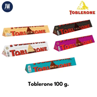 Toblerone Chocolate ช็อคโกแลต 100 กรัม (g.) 5 รสชาติ