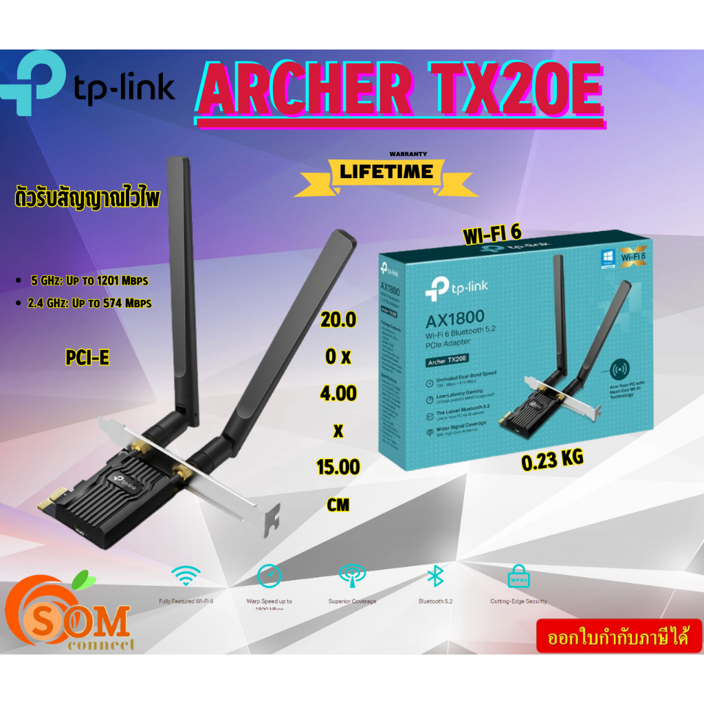 TP-LINK (ตัวรับสัญญาณไวไฟ) (Archer TX20E AX1800 Wi-Fi 6) Bluetooth 5.2 PCIe Adapter  5 GHz: Up to 12