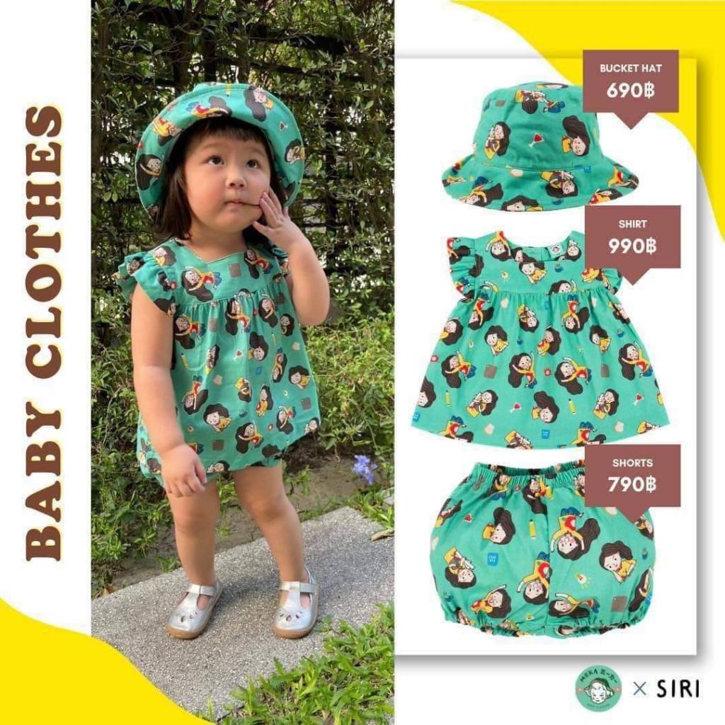 [พร้อมส่ง🇹🇭] 𝙈𝙀𝙆𝘼 𝙓 𝙎𝙄𝙍𝙄 เสื้อเด็กผู้หญิง [อายุ 12m-5y ] ผ้า 𝙋𝙧𝙚𝙢𝙞𝙪𝙢 𝘾𝙤𝙩𝙩𝙤𝙣 𝙆𝙤𝙧𝙚𝙖𝙣 แบรนด์ 𝙈𝙚𝙠𝙖.𝘽𝙖𝙗𝙮 𝘾𝙡𝙤𝙩𝙝𝙚𝙨