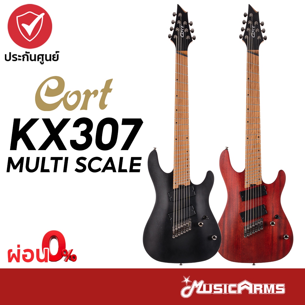 Cort KX307 Multi Scale กีต้าร์ไฟฟ้า รับประกันศูนย์ Music Arms