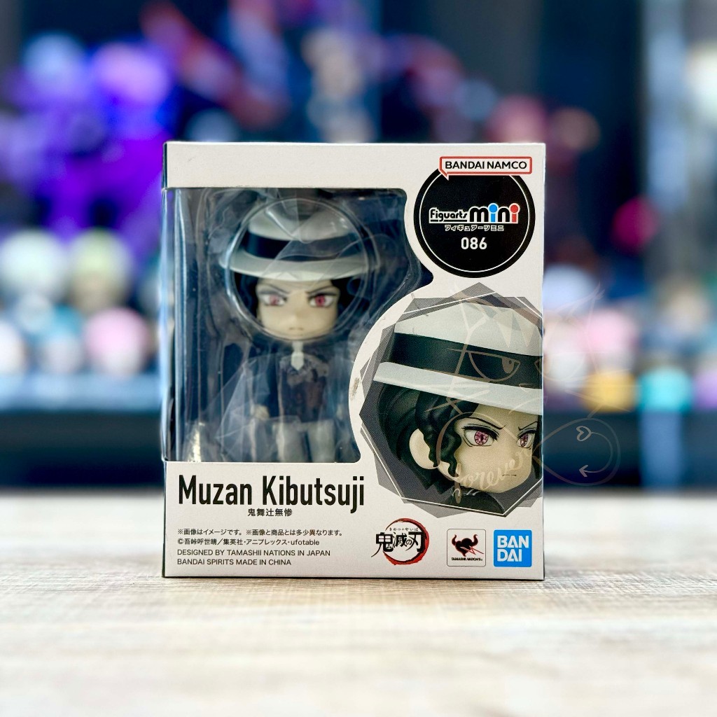 Figuarts Mini Demon Slayer : Muzan Kibutsuji ฟิกเกอร์ มินิ ดาบพิฆาตอสูร คิบุซึจิ มุซัน ใหม่ ของแท้