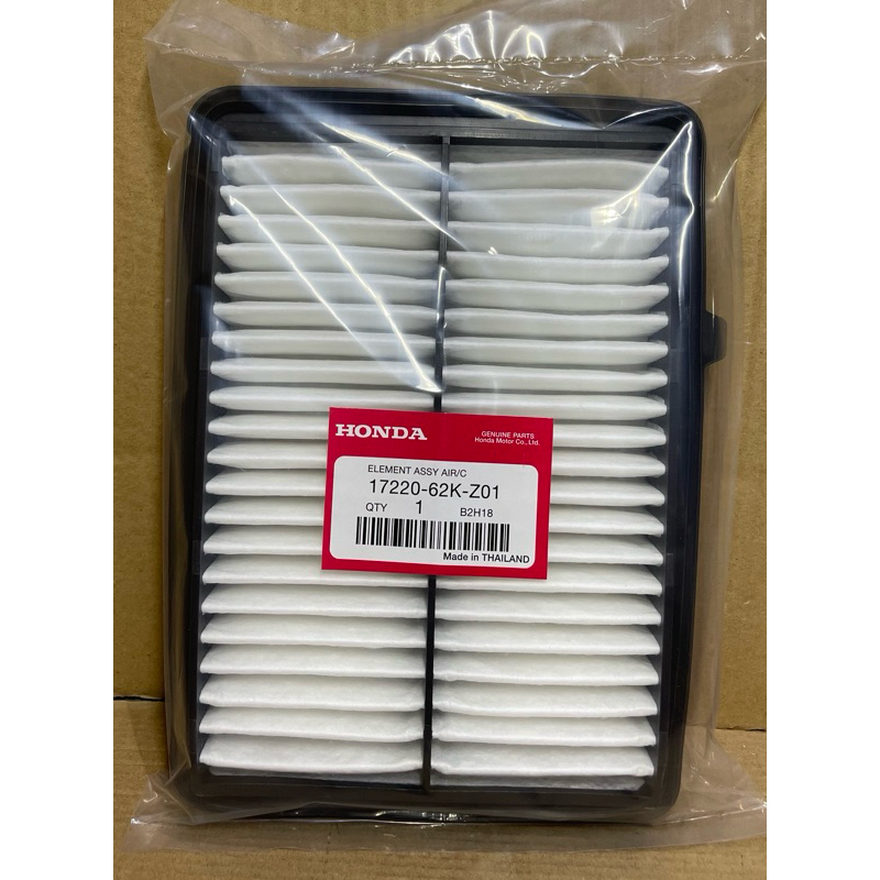กรองอากาศ HONDA CITY 1.0L TURBO ปี 20-21 (17220-62K-Z01)
