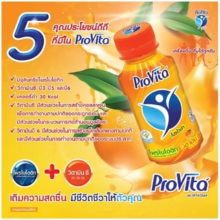 (ยกลัง 30ขวด) เครื่องดื่มโพรไบโอติกผสมวิตามิน รสส้ม ยกลัง 30ขวด// Pro Vita Orange 150ml. //