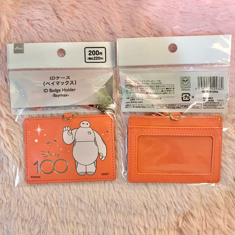 มาใหม่🔥 พร้อมส่ง ที่ใส่บัตรพร้อมสายคล้องคอ ลายดิสนี่ย์ Disney ID Badge Holder ลิขสิทธิ์เเท้ สินค้าหิ้วจากญี่ปุ่น 🇯🇵💝