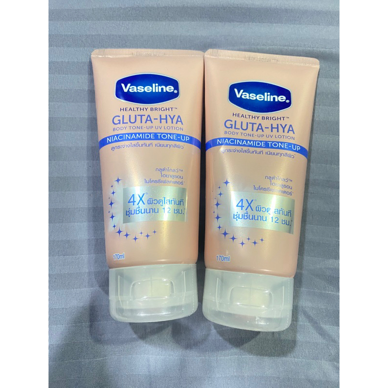 Vaseline Healthy Bright Gluta-HYA