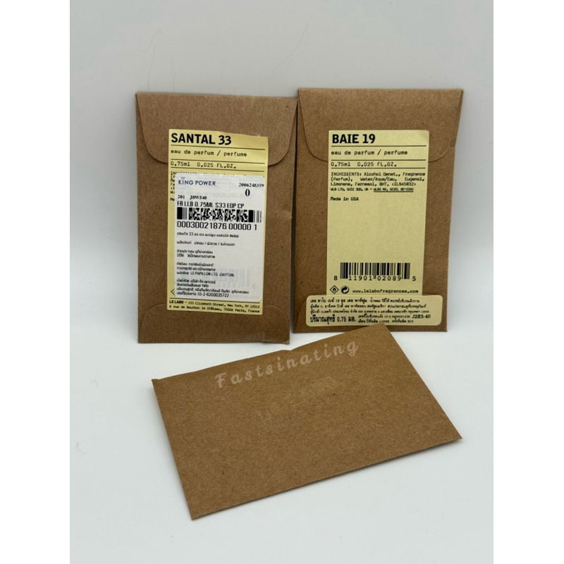 Le Labo ขนาดทดลอง 0.75ml กดเลือกกลิ่นได้ค่ะ
