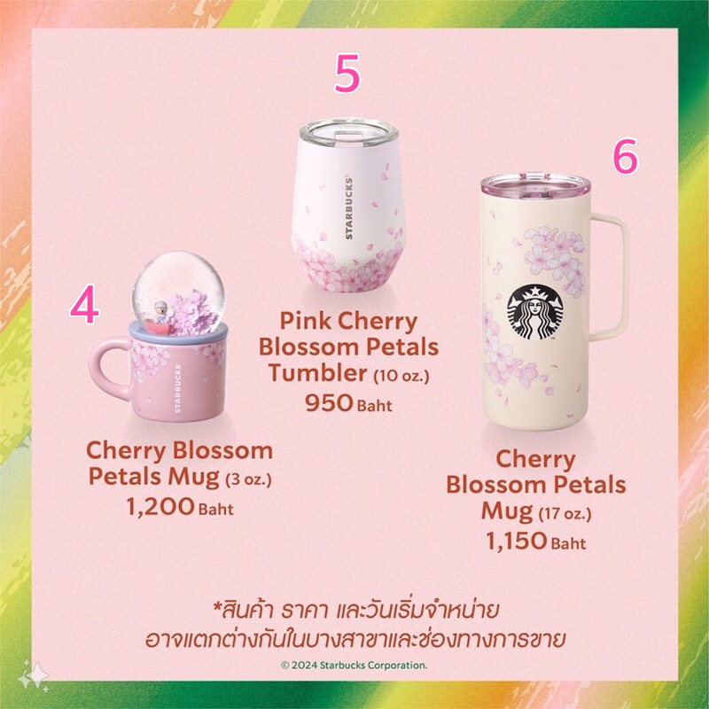 ⭐️Starbucks Secret Aden Cherry Blossom 2024⭐️Starbucks Sakura 2024