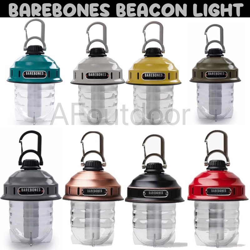 +พร้อมส่ง+Barebones Beacon Light ตะเกียง LED ตะเกียงวินเทจ (ประกัน 1 ปี)