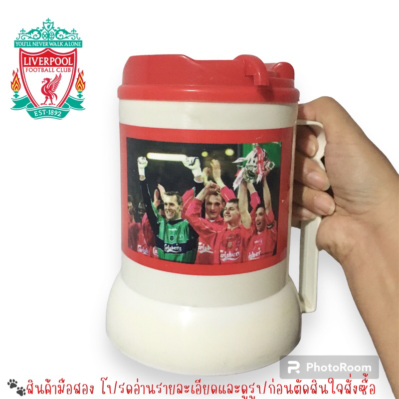 USED/มือสอง • แก้วที่ระลึก Liverpool Super Cup Bangkok 2001
