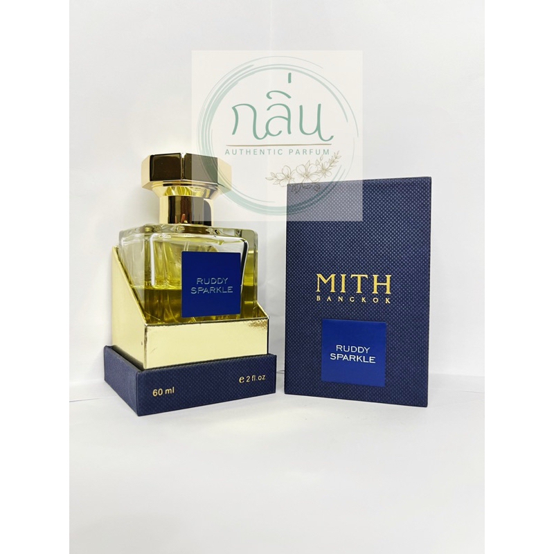MITH Bangkok: Ruddy Sparkle