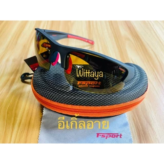 แว่นยิงปลาเลนส์อีเกิลอายส์ กรอบเต็ม ตัดของแท้ 100 % ยี่ห้อ T-Sport