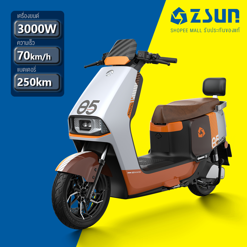 ZSUN 2024 รถจักรยานยนต์ไฟฟ้าความเร็วสูงใหม่ล่าสุด มอเตอร์ 3000W แบตเตอรี่ลิเธียม 48V165A ดิสก์เบรกหน