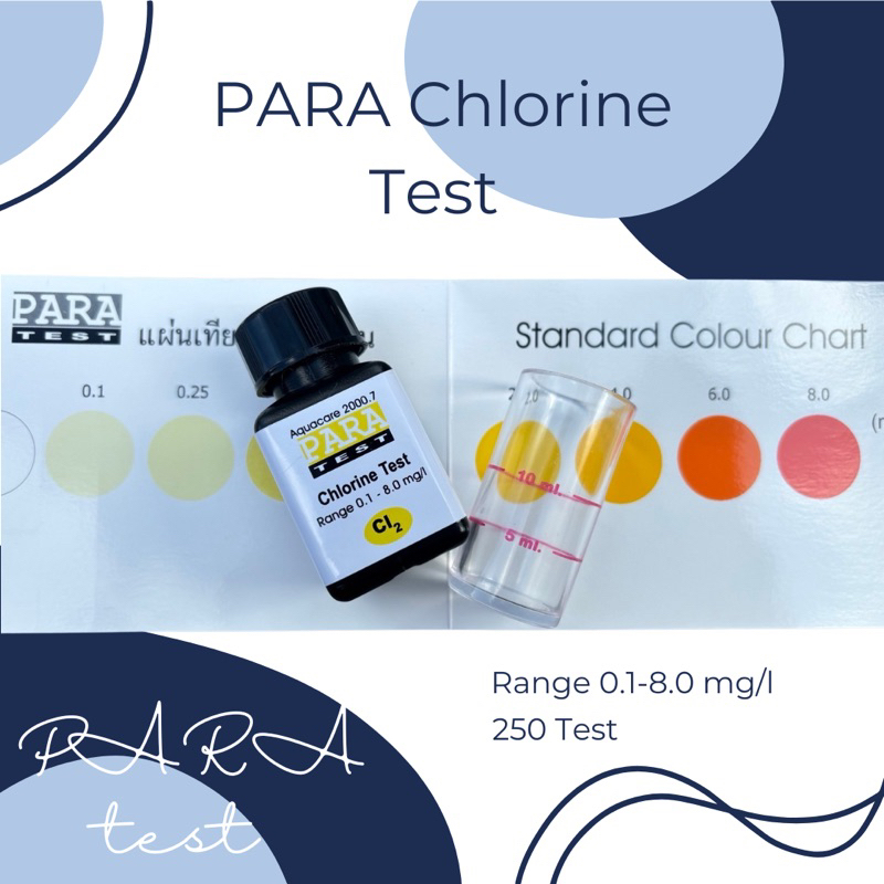 ชุดทดสอบคุณภาพน้ำ เช็คค่าคลอรีนในน้ำ PARA TEST จำนวน 250 test