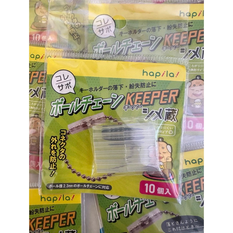สายคล้องไข่ปลากันหลุดแบบไซส์ใหญ่(พร้อมส่งในไทยแล้ว)