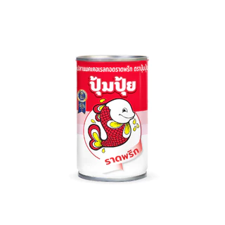 ปุ้มปุ้ย ปลาแมคเคอเรลทอดราดพริก แพ็ค 10 กระป๋อง