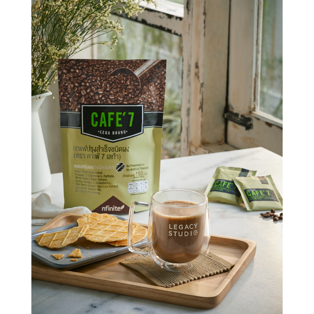 ส่งฟรี กาแฟ คาเฟ่ CAFE'7 INSTANT COFFEE MIX POWDER (CAFE' 7 LEGA)