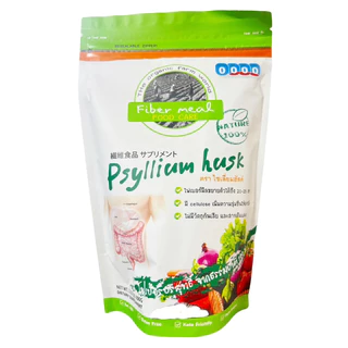 <แบบเกล็ด>ไซเลี่ยมฮัสค์ Psyllium Husk (100 กรัม) <<ซองเขียว>>