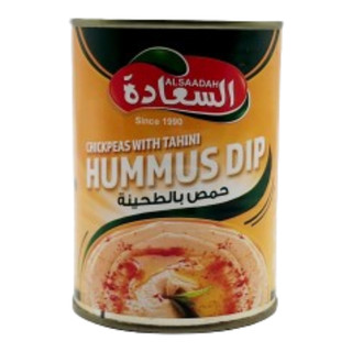 อัลซาดะห์ ฮัมมุส 400 กรัม - Hummus Dip 400g Alsaadah brand