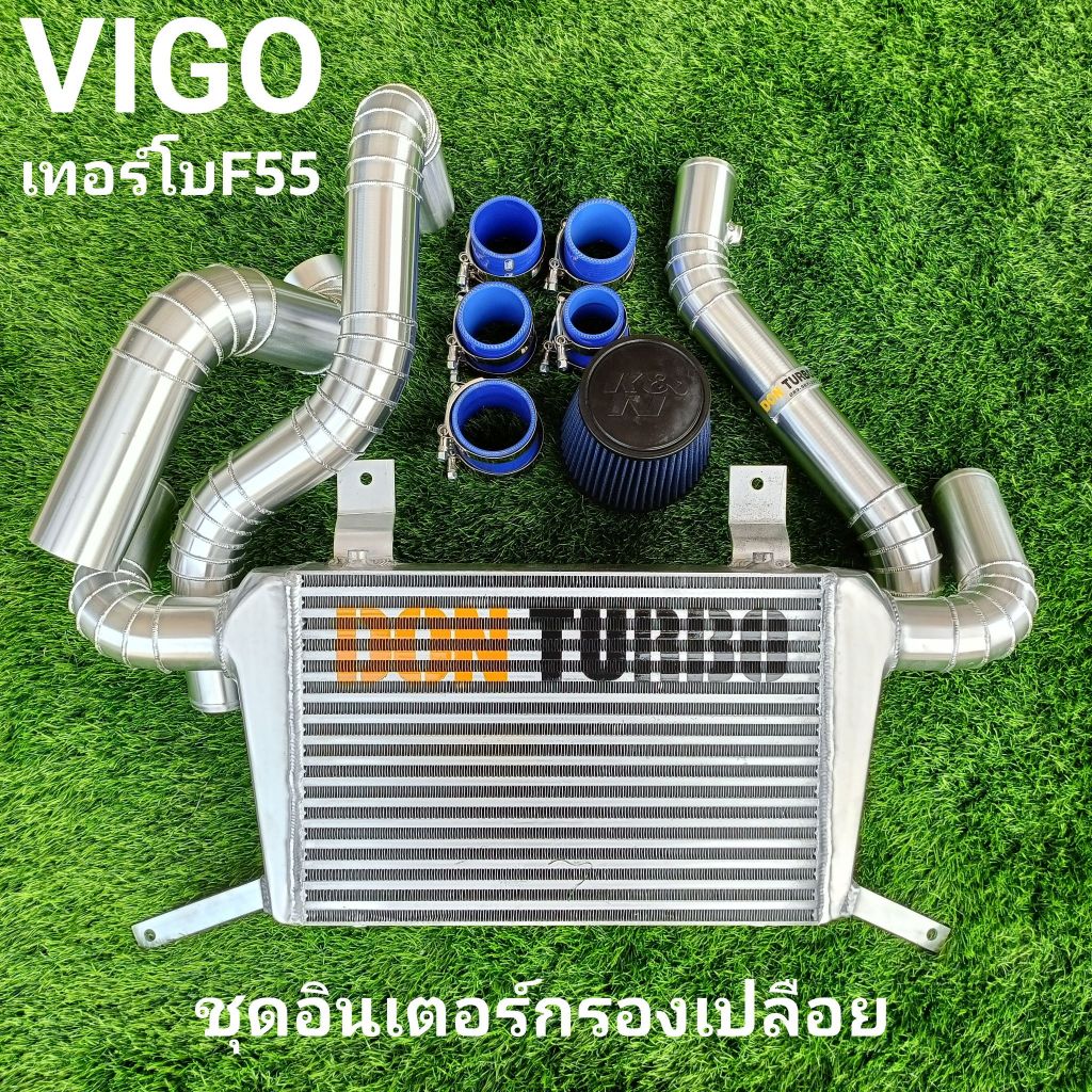 *(พรีออเดอร์) ครบชุดอินเตอร์ทรงเดิม วีโก้ โบล่างปลั๊กใหญ่ งานตรงรุ่นแบรนด์แท้ ดอนเทอร์โบระยอง