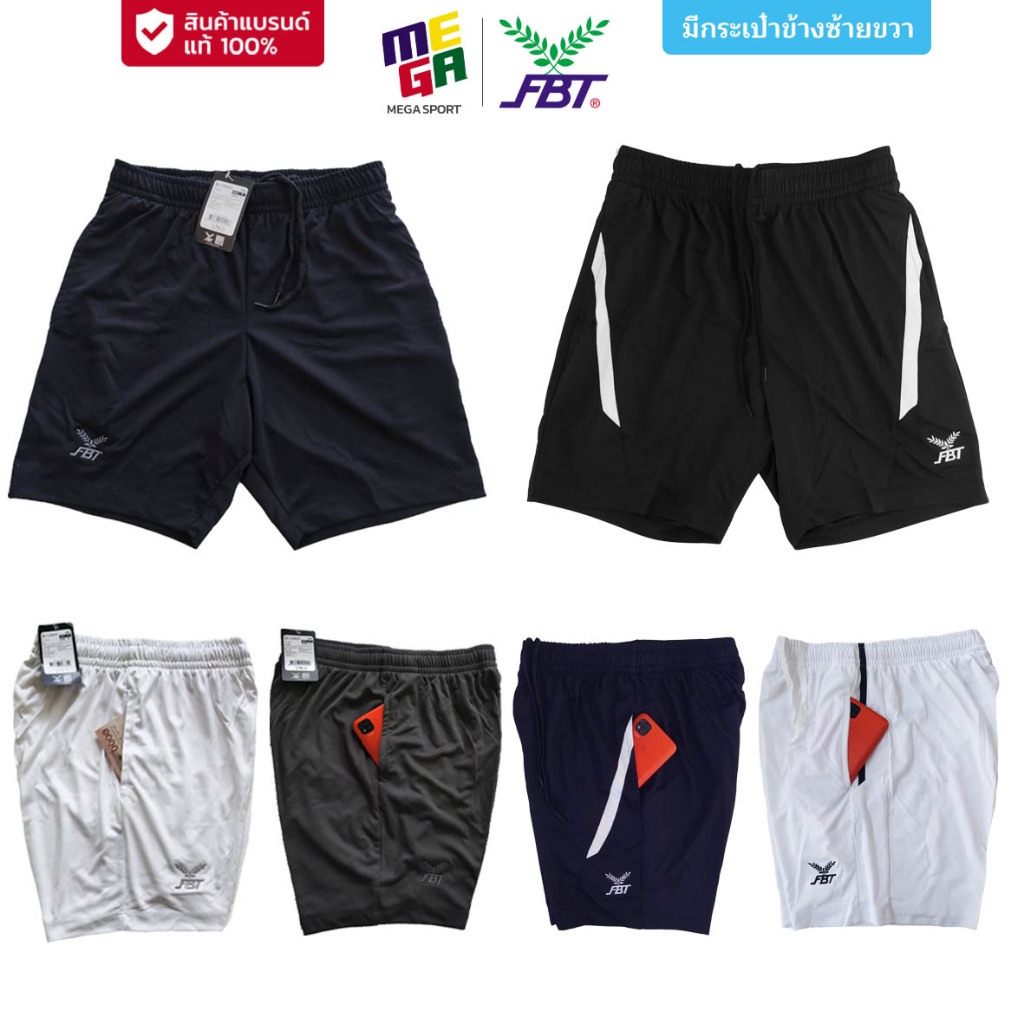FBT กางเกง กีฬา ขาสั้น มีกระเป๋า แบดมินตัน รุ่น C2B201 J9B202 ผ้าไมโคร เนื้อนุ่ม