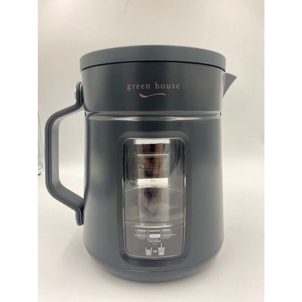 GREEN HOUSE COLD BREW COFFEE MAKER