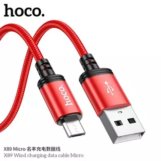 HOCO X89 สายชาร์จ ชาร์จเร็ว TC-TC 60w / PD 20w / Type-C 3A / iOS 2.4A / Micro 2.4A ไนล่อนถัก hc1