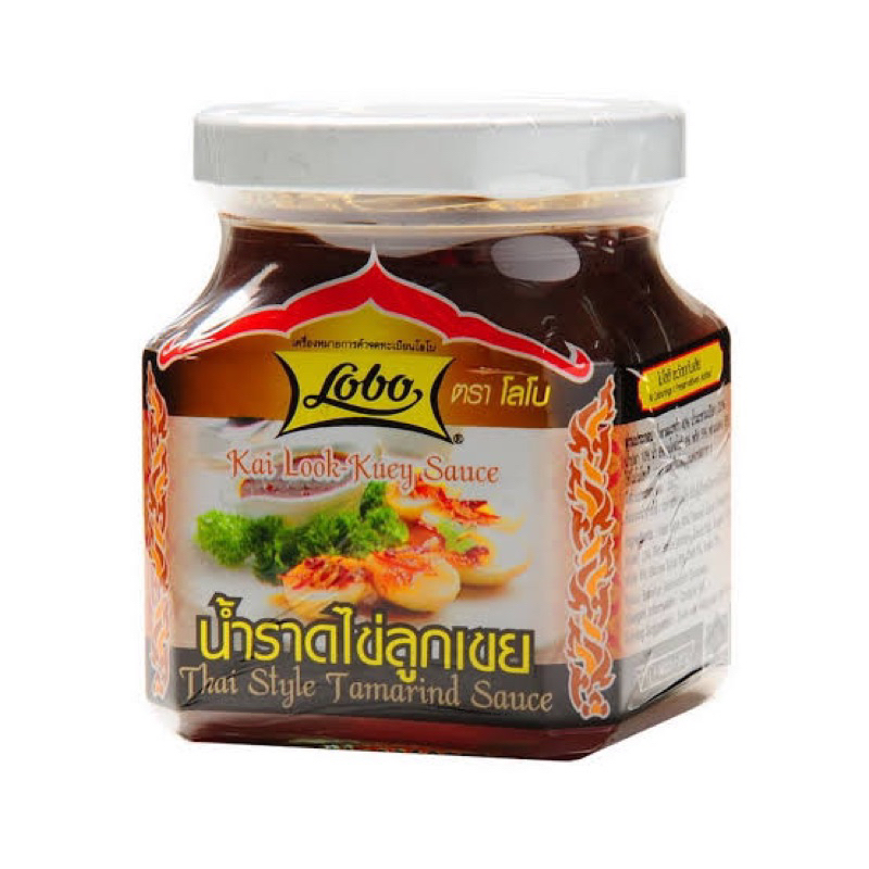F/T Lobo น้ำราดไข่ลูกเขย kai look kuey sauce 270 gm. fl ขวดแก้ว พร้อมส่ง