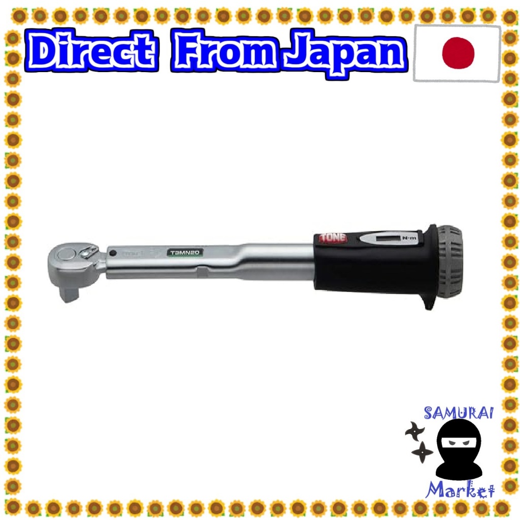 【ส่งตรงจากญี่ปุ่น】ประแจคีม Kunipex Knipex 8605-150 (SB)
