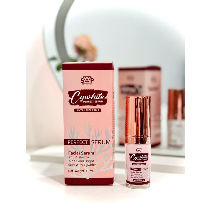 cywhite perfect serum เซรั่มสาหร่ายสีรุ้ง ฟื้นบำรุงผิว ลดเลือน ฝ้ากระ และ ริ้วรอย 15ml.ส่งฟรี มีโค้ด